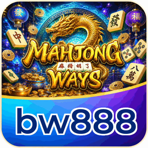 bw888