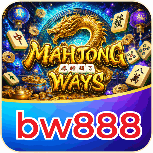 bw888